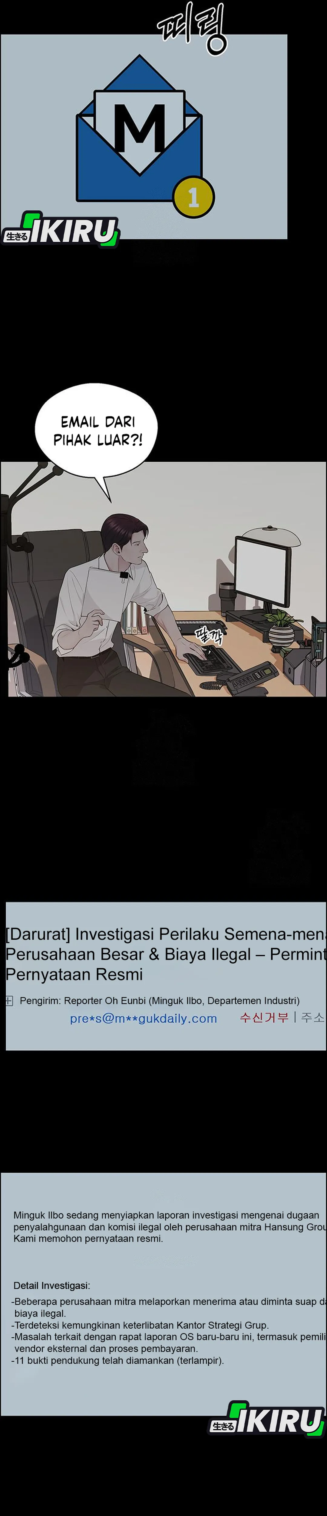Read A Man's Man ID Manga Online
