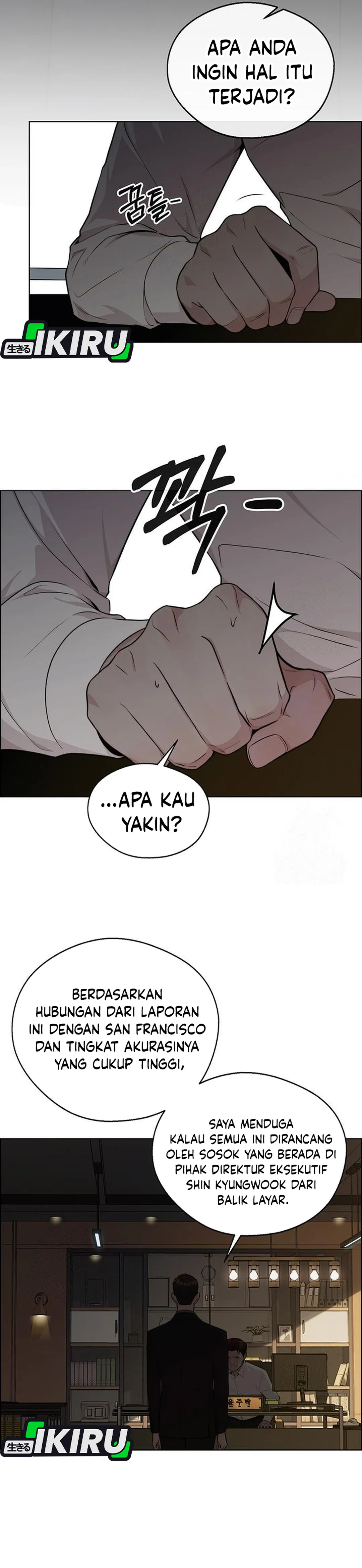 Read A Man's Man ID Manga Online