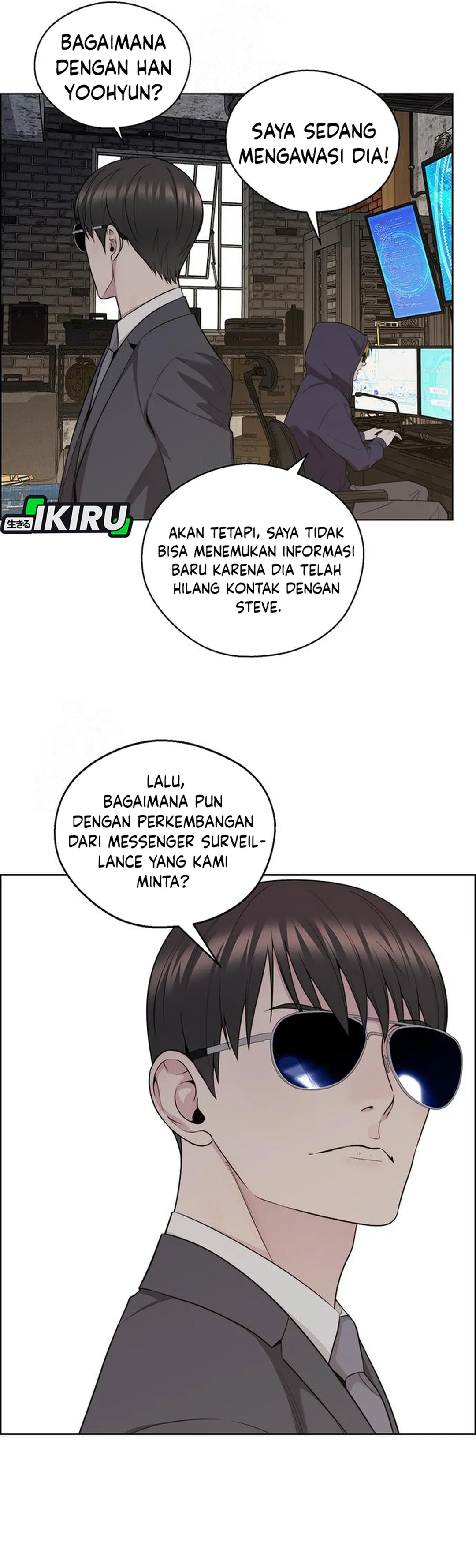 Read A Man's Man ID Manga Online
