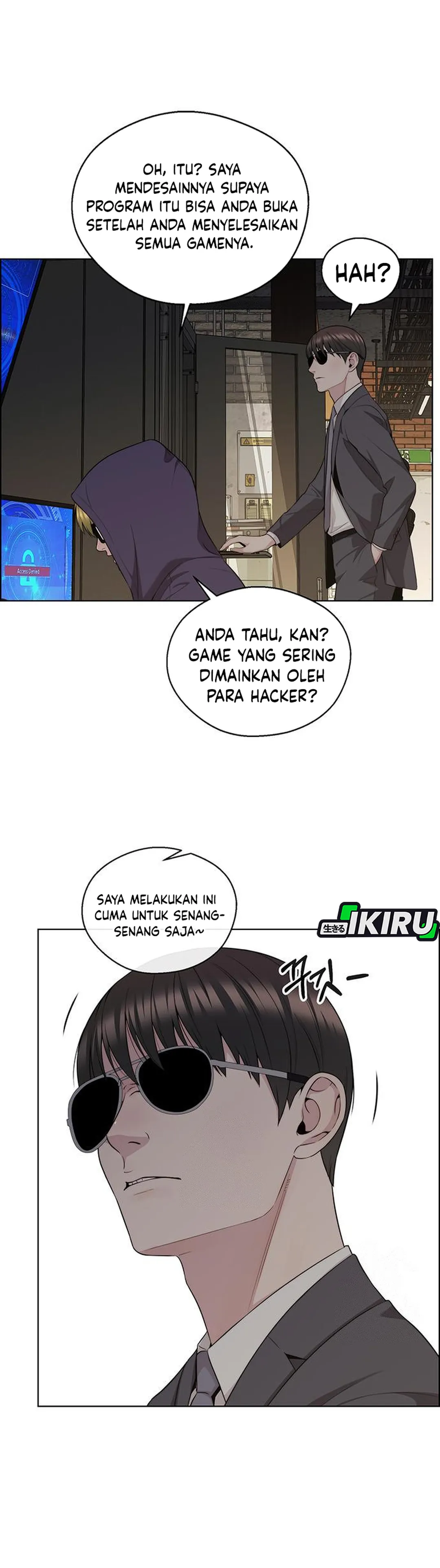 Read A Man's Man ID Manga Online