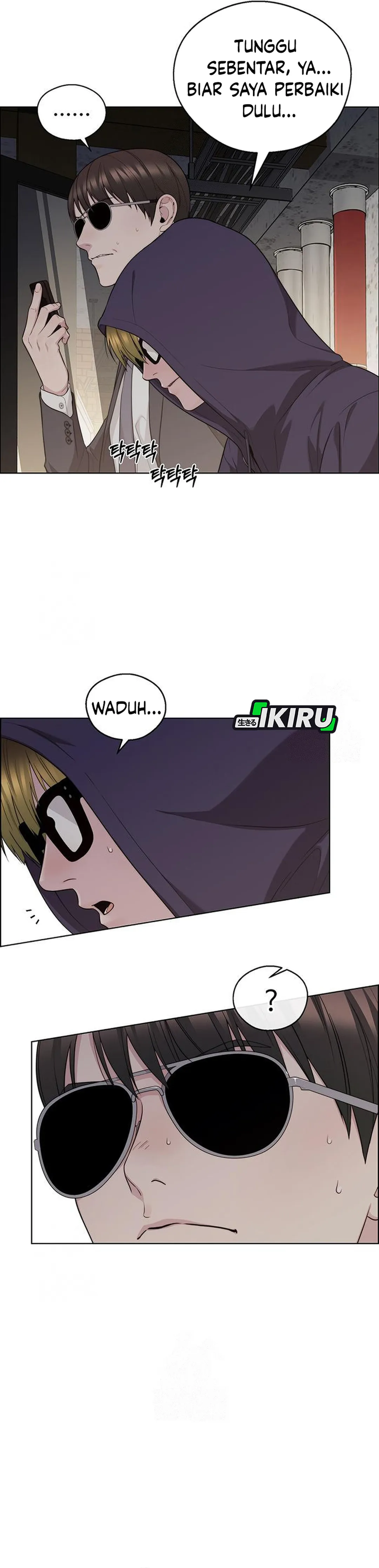 Read A Man's Man ID Manga Online