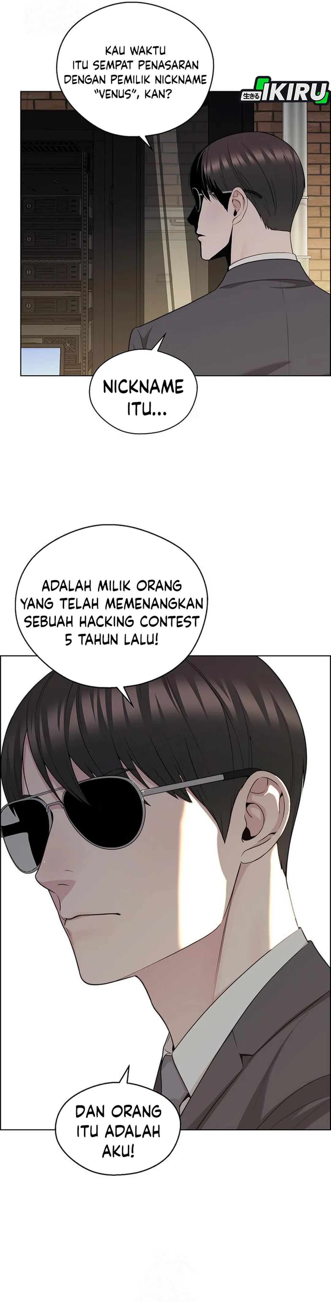 Read A Man's Man ID Manga Online