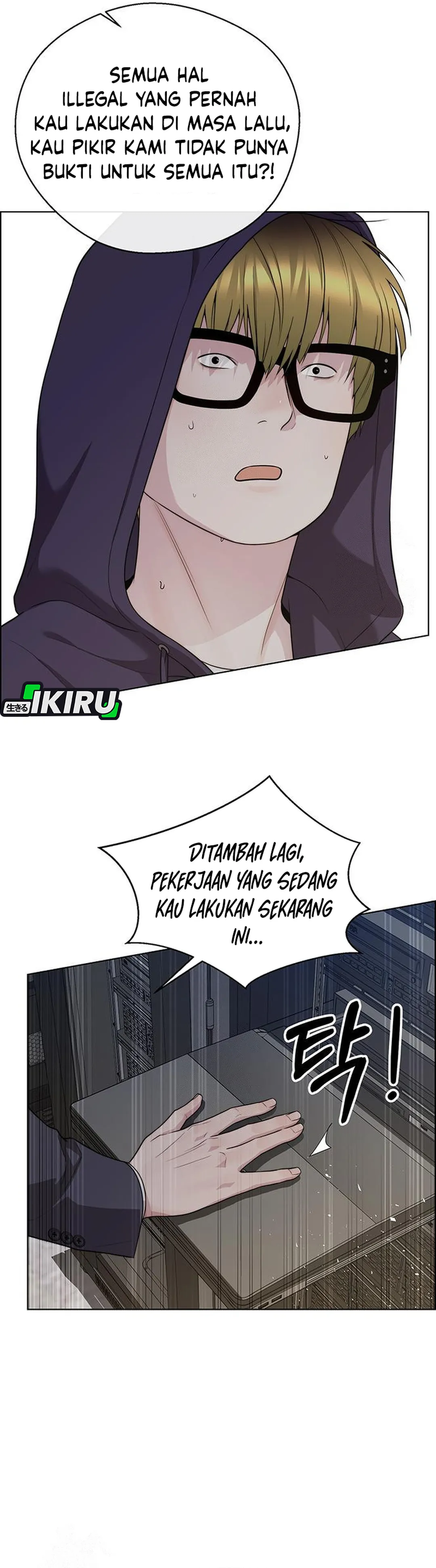 Read A Man's Man ID Manga Online
