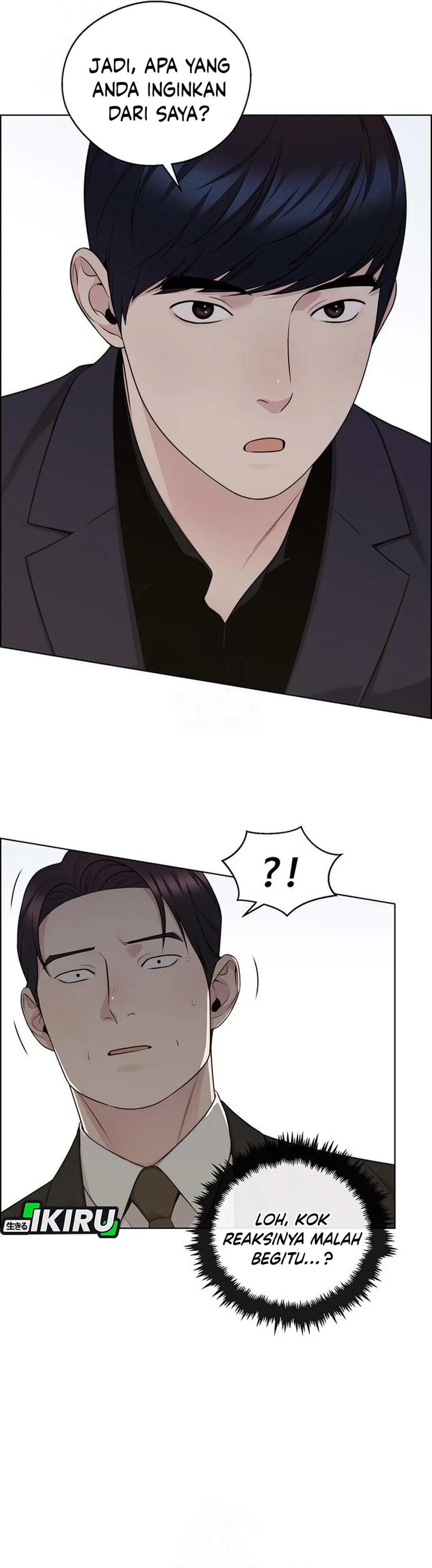 Read A Man's Man ID Manga Online