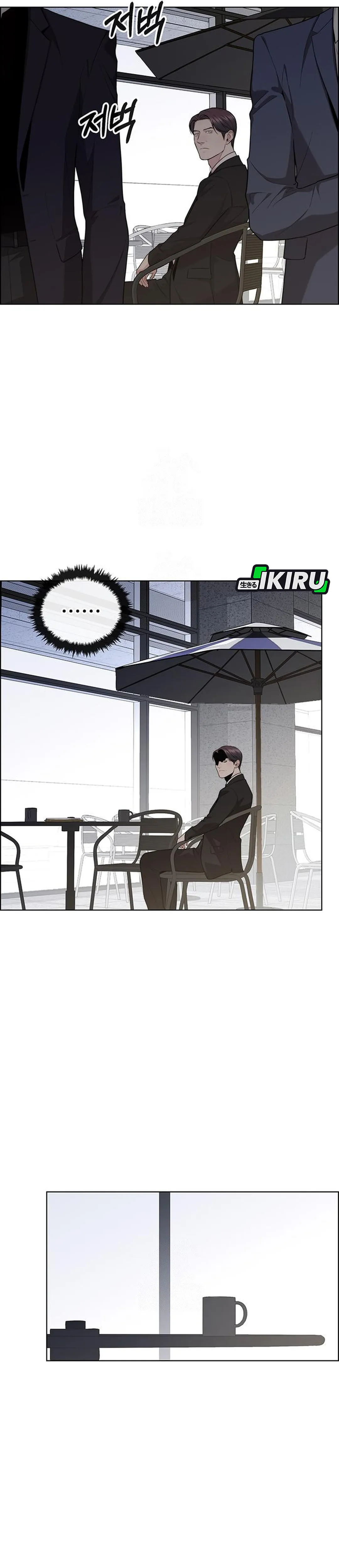 Read A Man's Man ID Manga Online