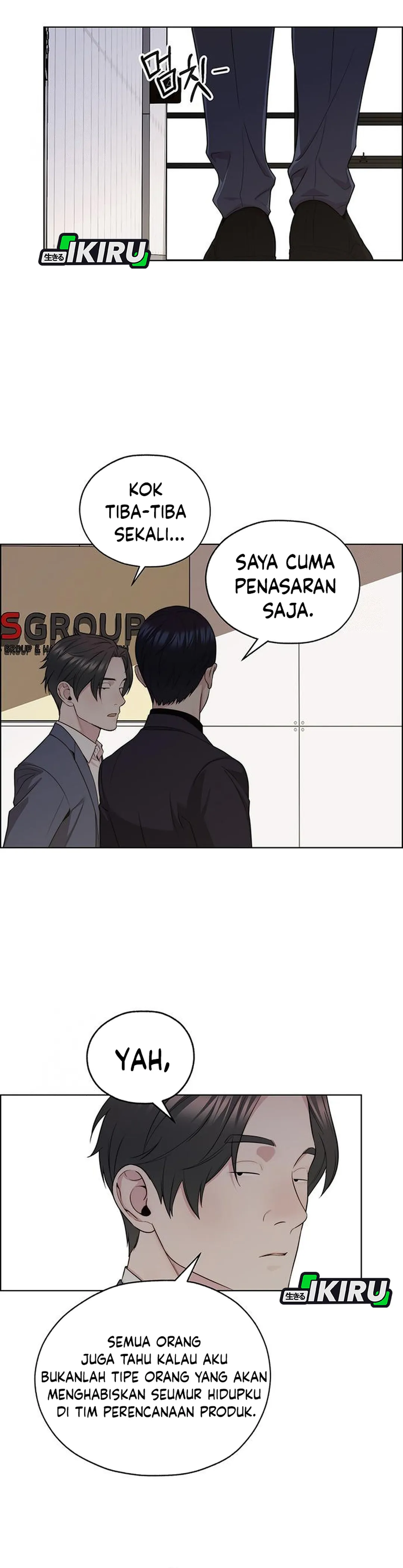 Read A Man's Man ID Manga Online