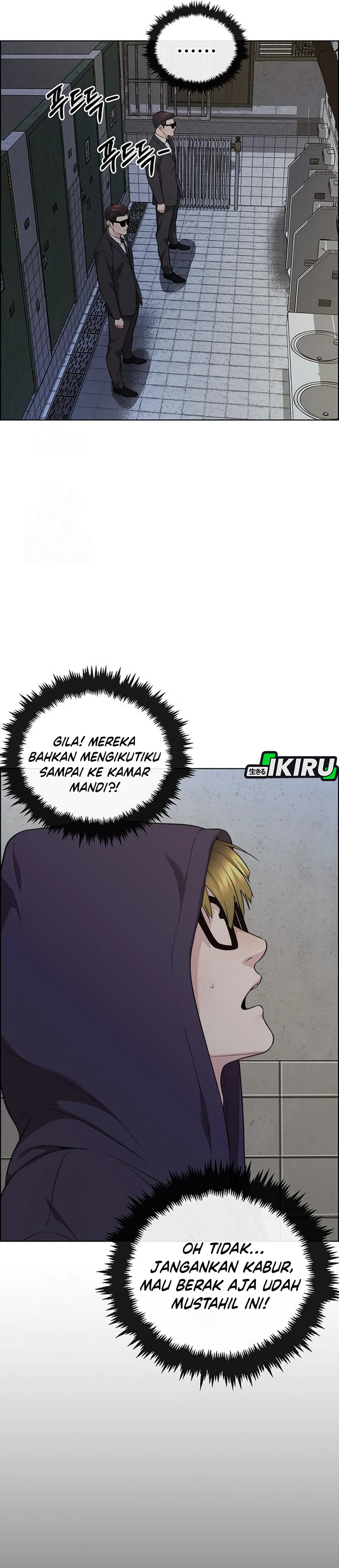 Read A Man's Man ID Manga Online