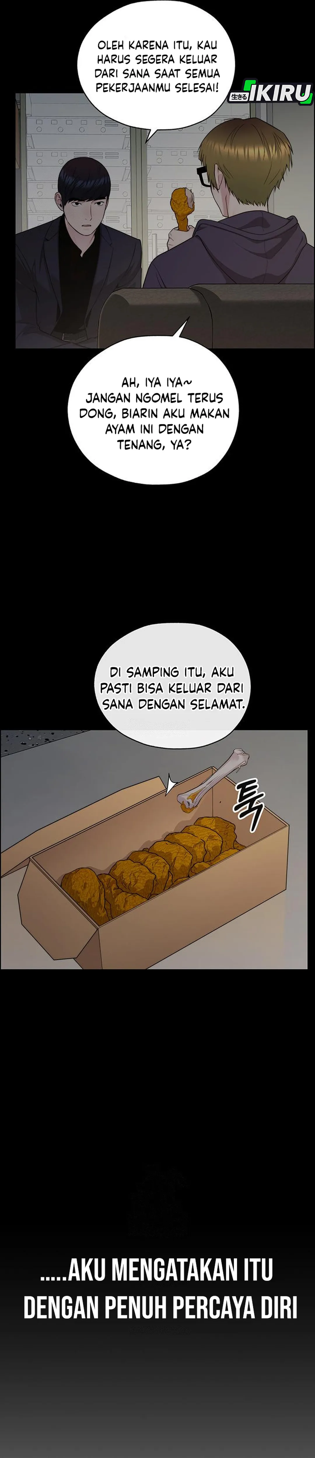 Read A Man's Man ID Manga Online