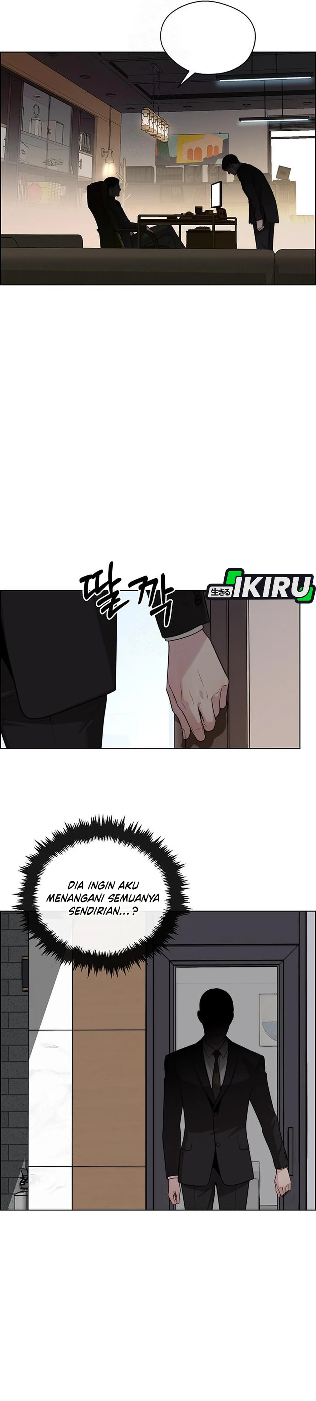 Read A Man's Man ID Manga Online