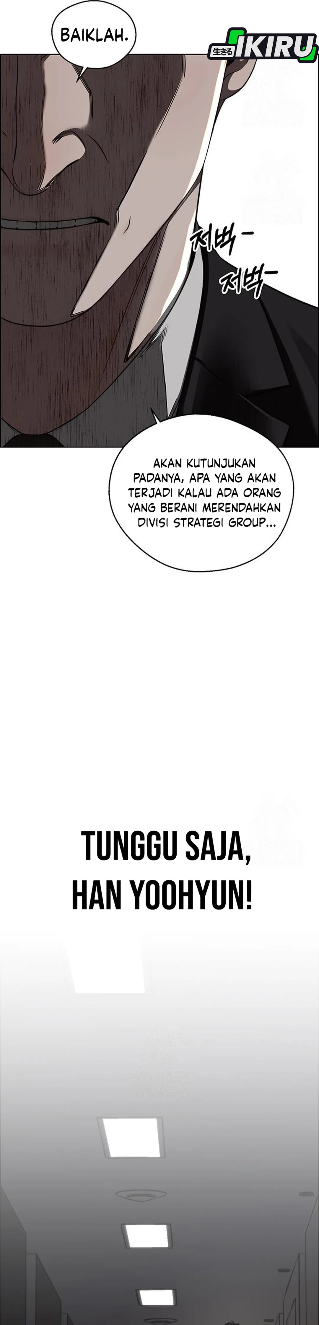 Read A Man's Man ID Manga Online