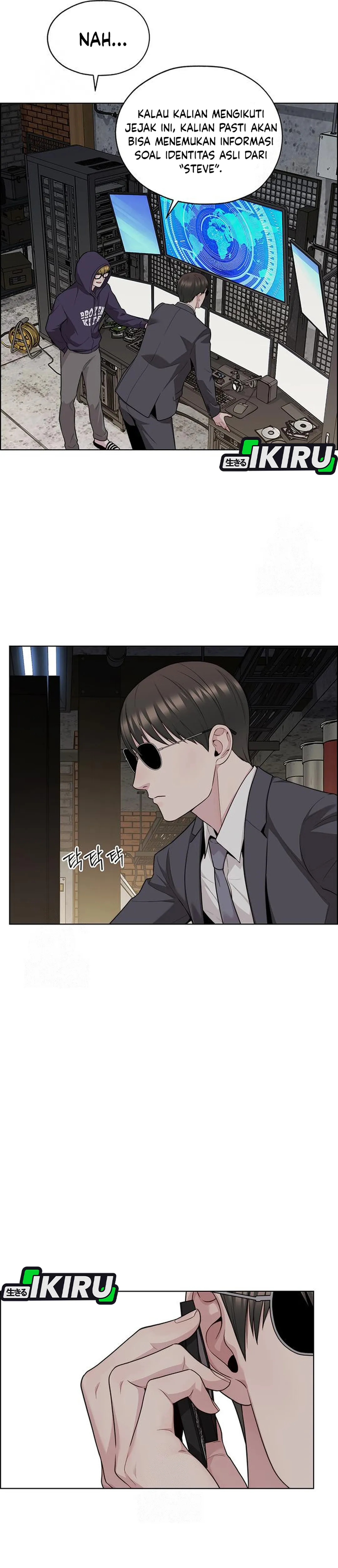 Read A Man's Man ID Manga Online