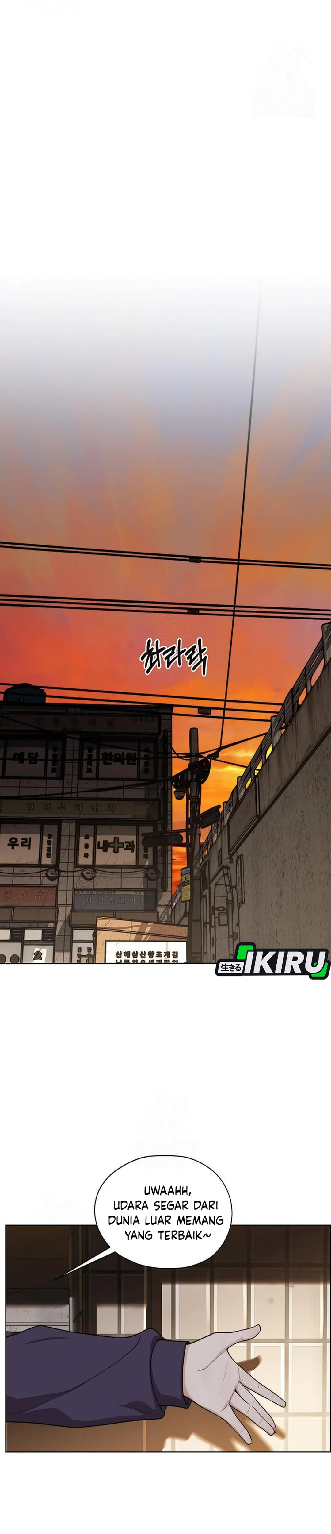Read A Man's Man ID Manga Online