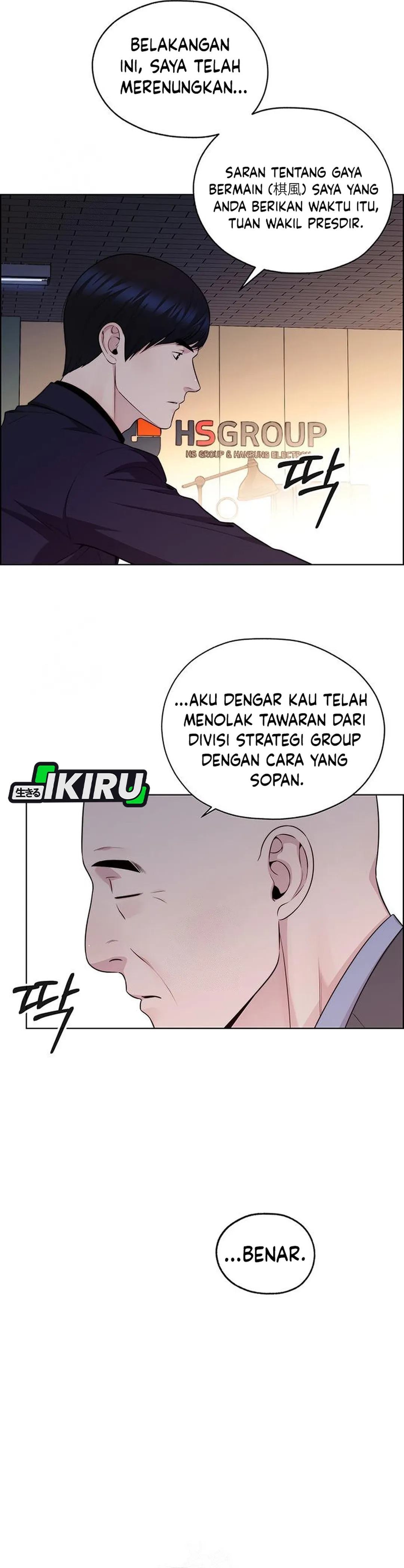Read A Man's Man ID Manga Online