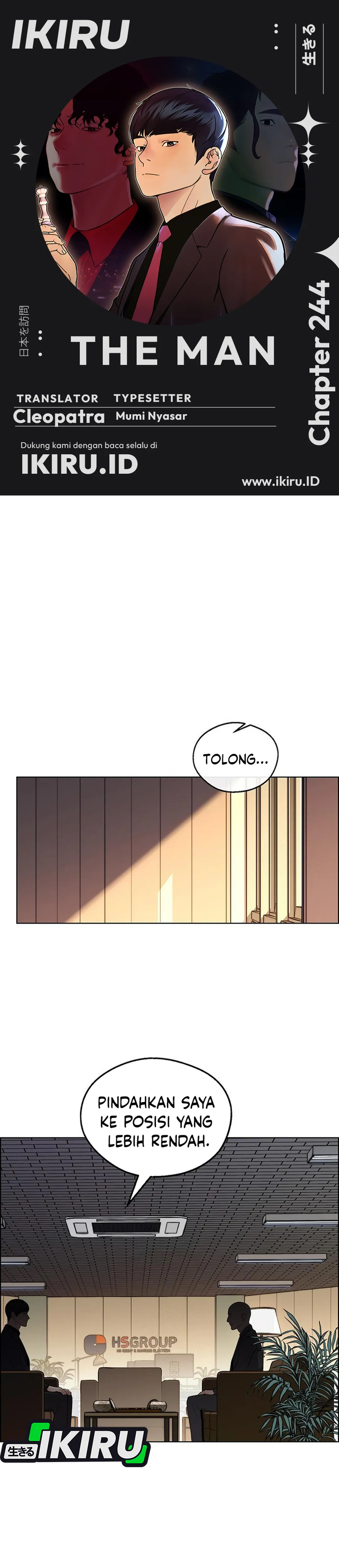 Read A Man's Man ID Manga Online