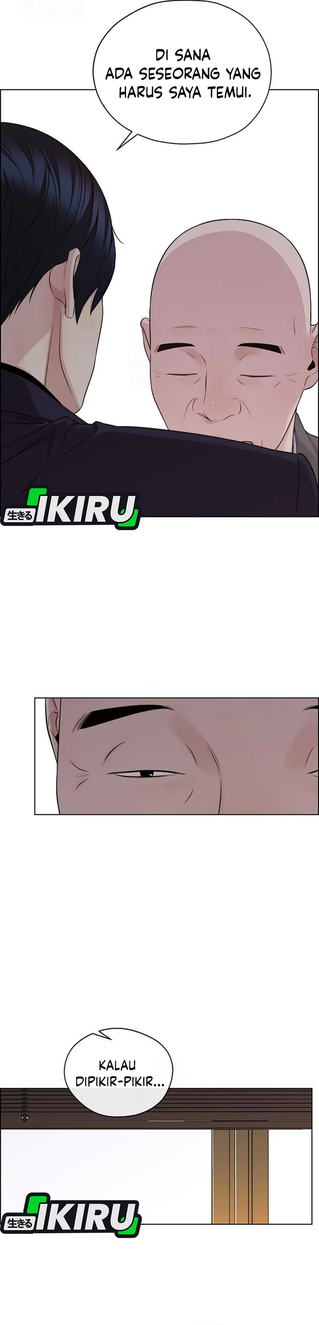 Read A Man's Man ID Manga Online