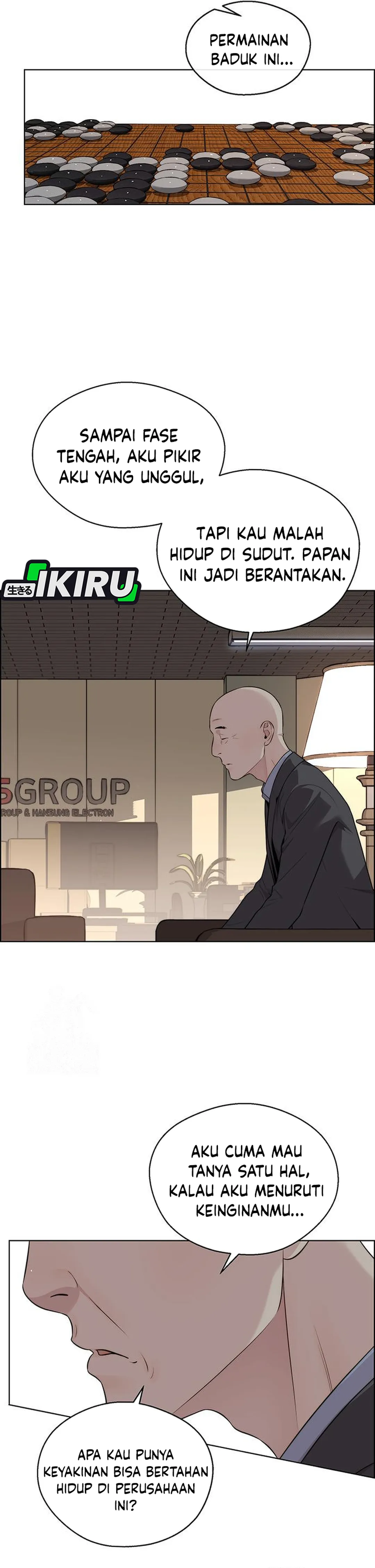 Read A Man's Man ID Manga Online