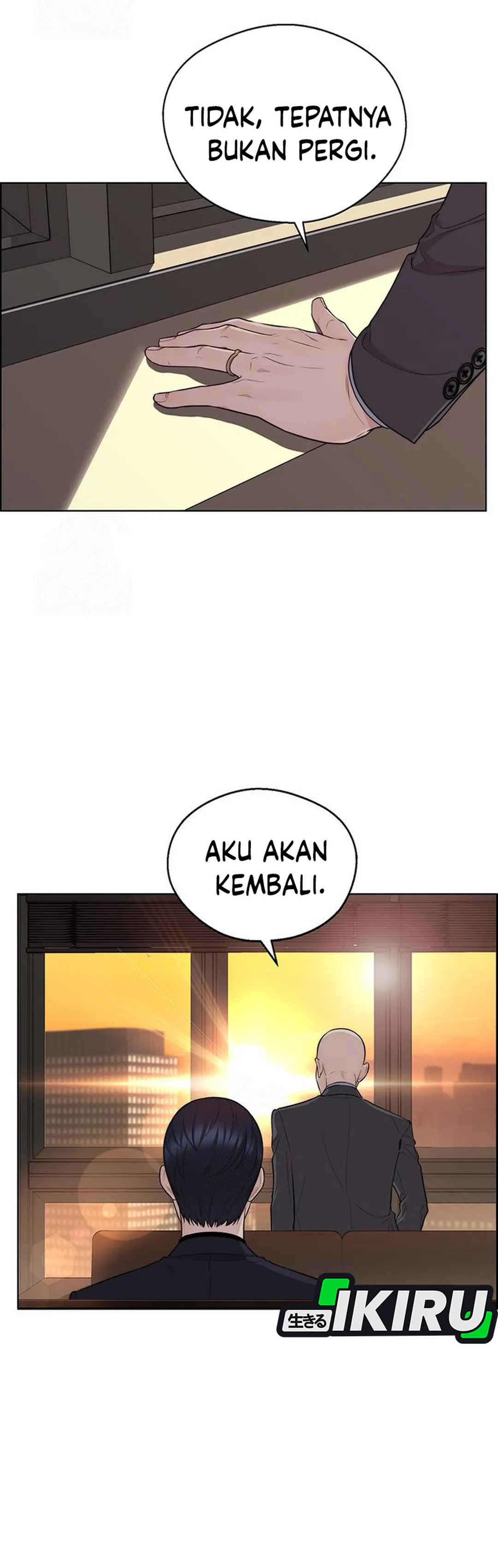 Read A Man's Man ID Manga Online
