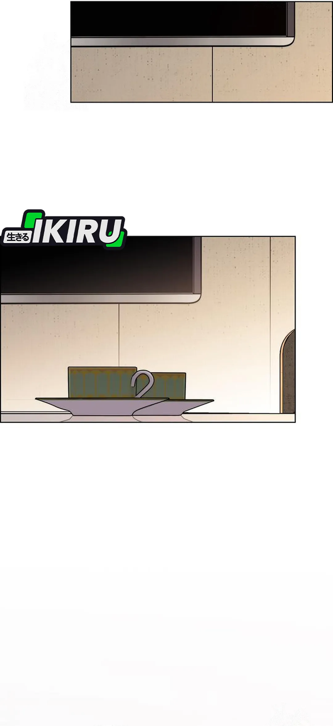 Read A Man's Man ID Manga Online