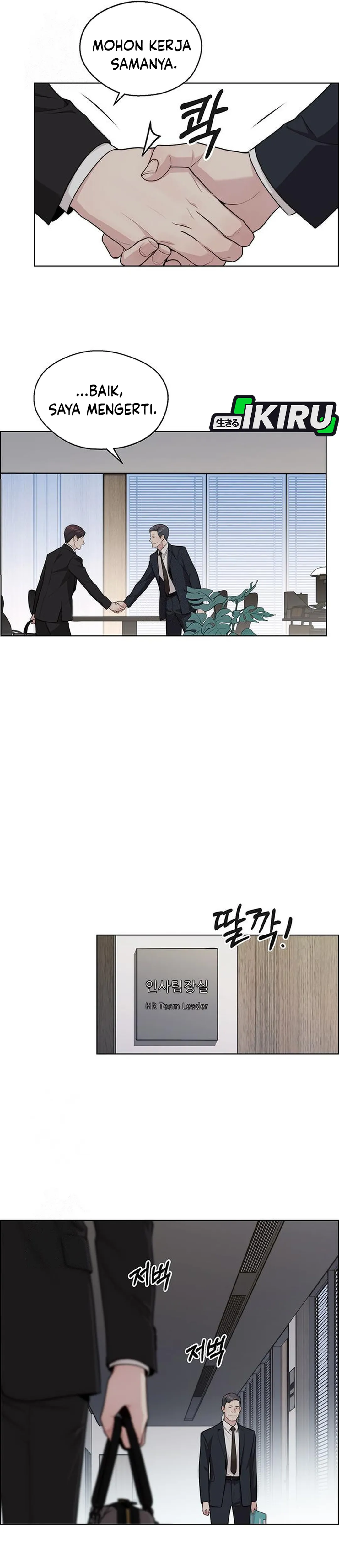 Read A Man's Man ID Manga Online