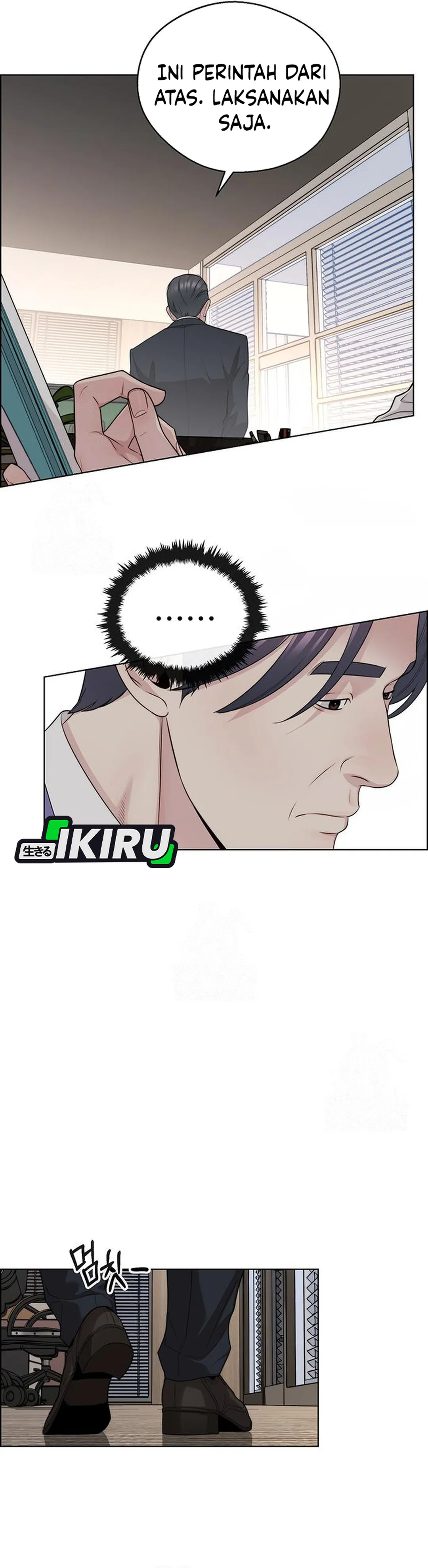 Read A Man's Man ID Manga Online