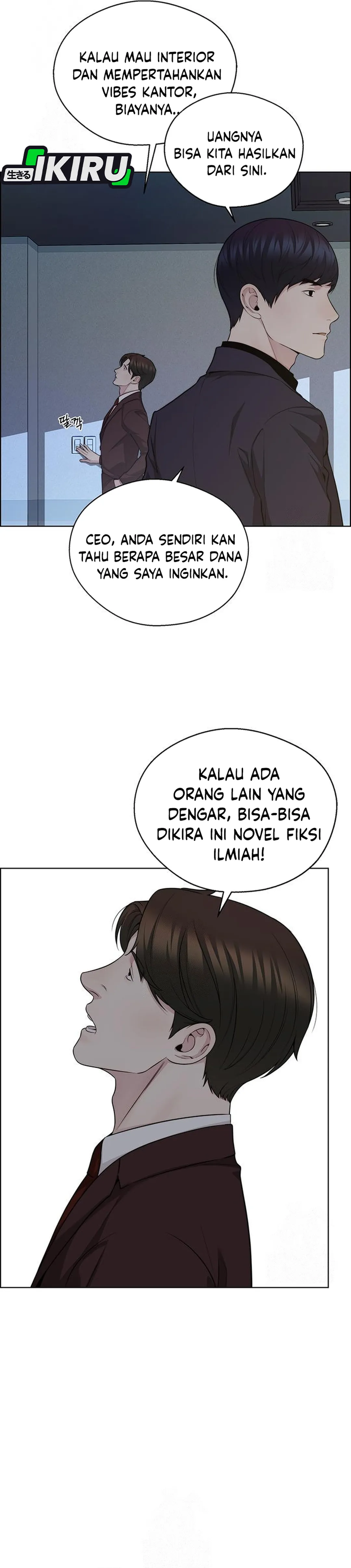 Read A Man's Man ID Manga Online