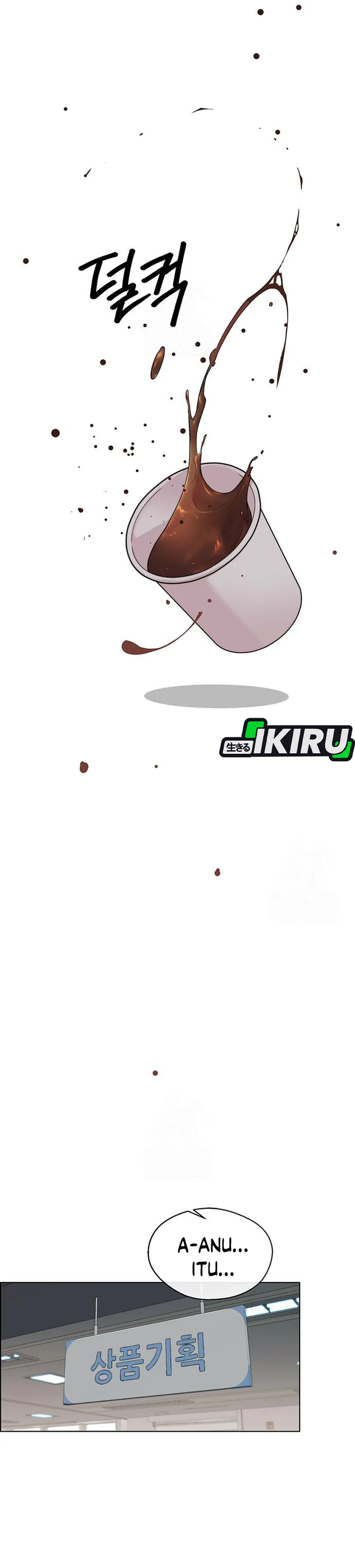 Read A Man's Man ID Manga Online