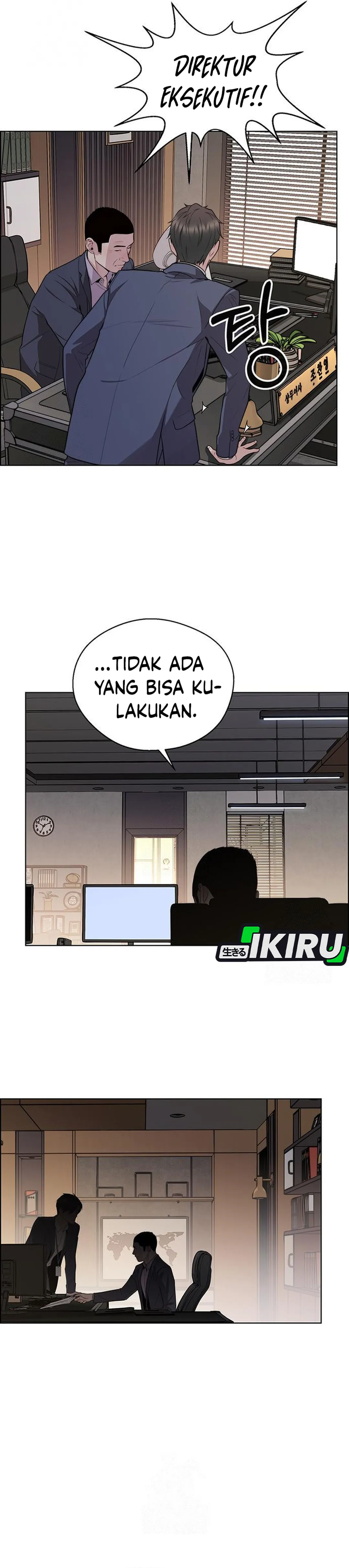 Read A Man's Man ID Manga Online