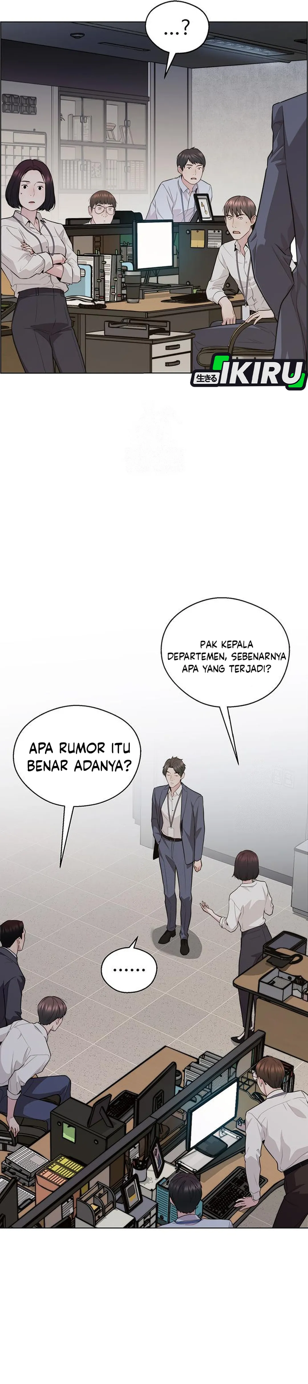 Read A Man's Man ID Manga Online