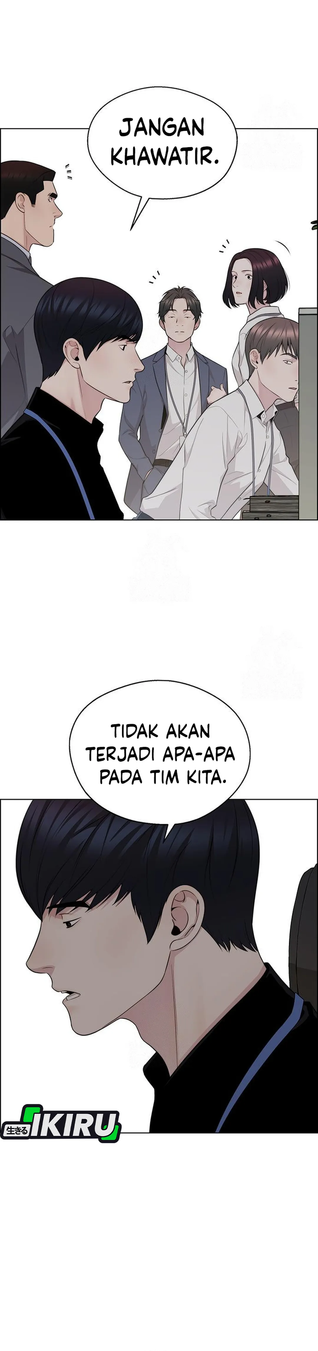 Read A Man's Man ID Manga Online