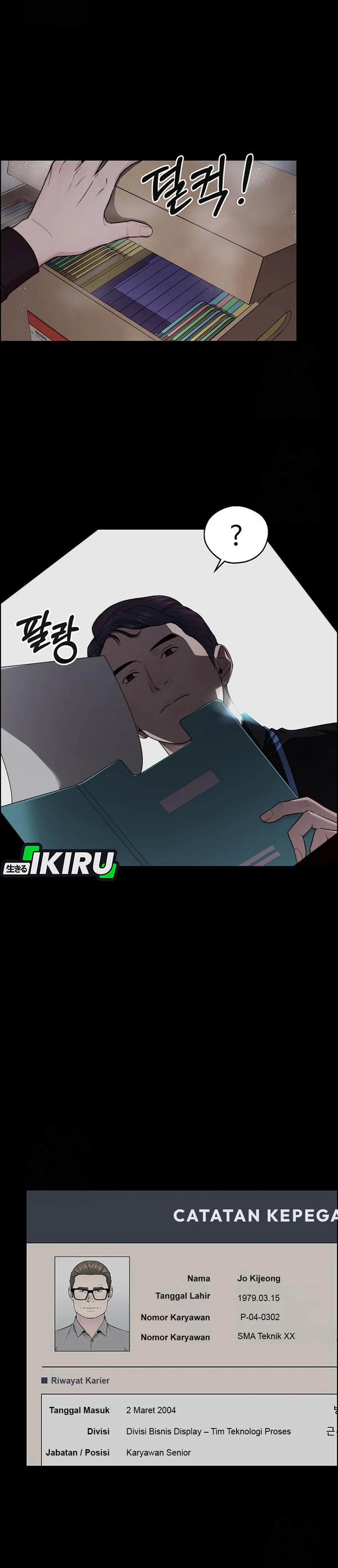 Read A Man's Man ID Manga Online