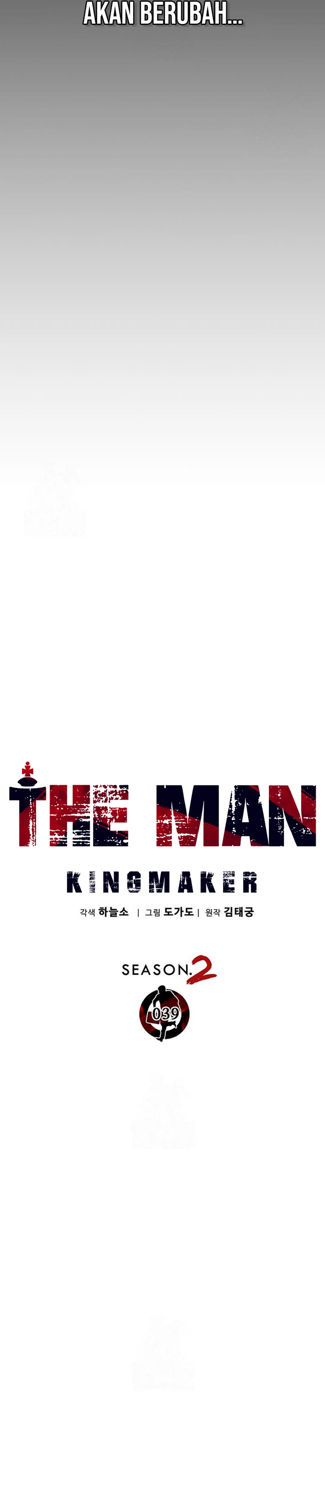 Read A Man's Man ID Manga Online