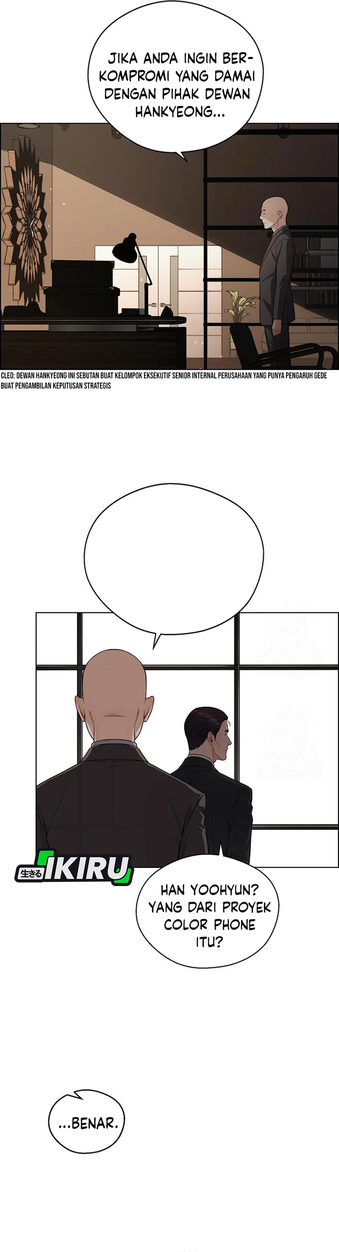 Read A Man's Man ID Manga Online