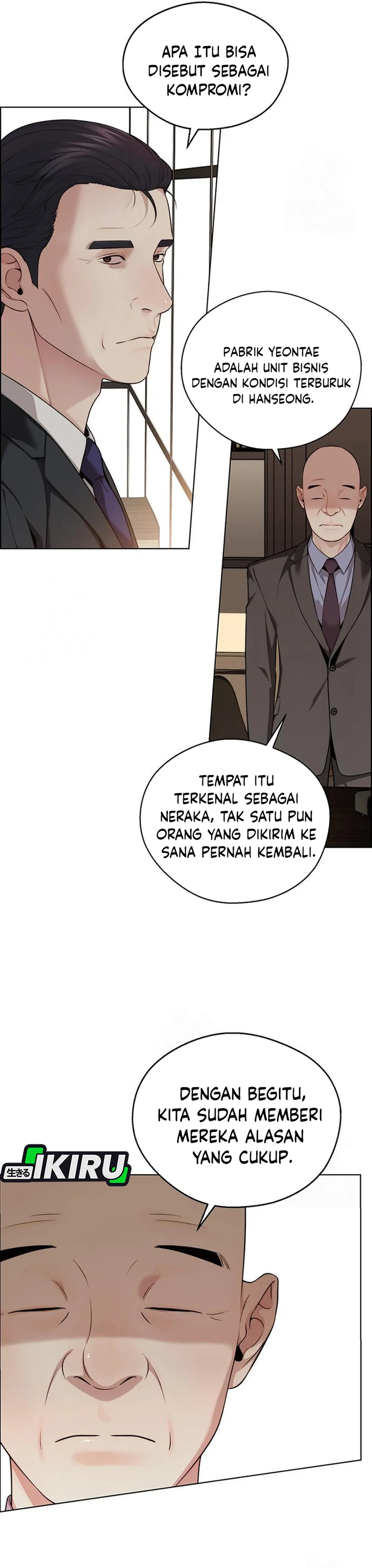 Read A Man's Man ID Manga Online