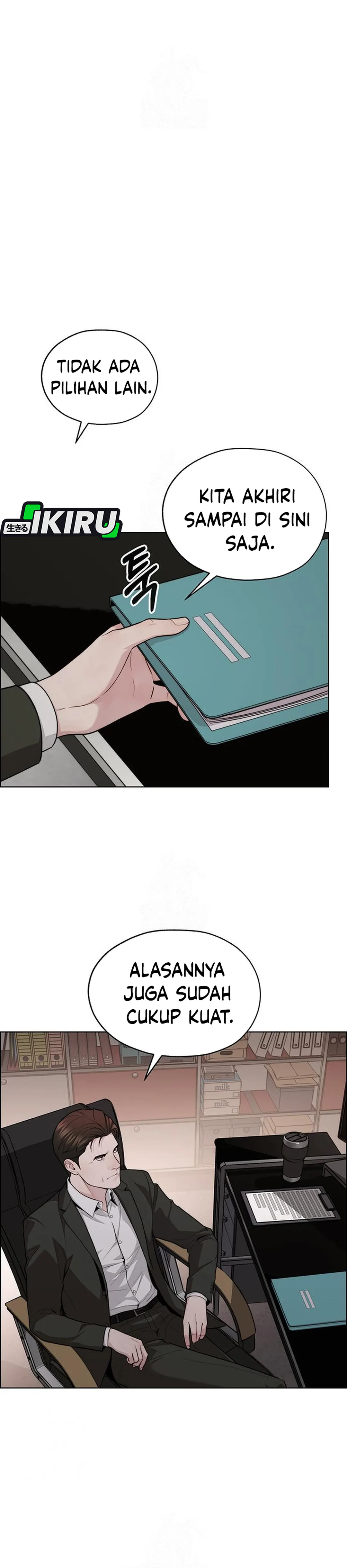 Read A Man's Man ID Manga Online