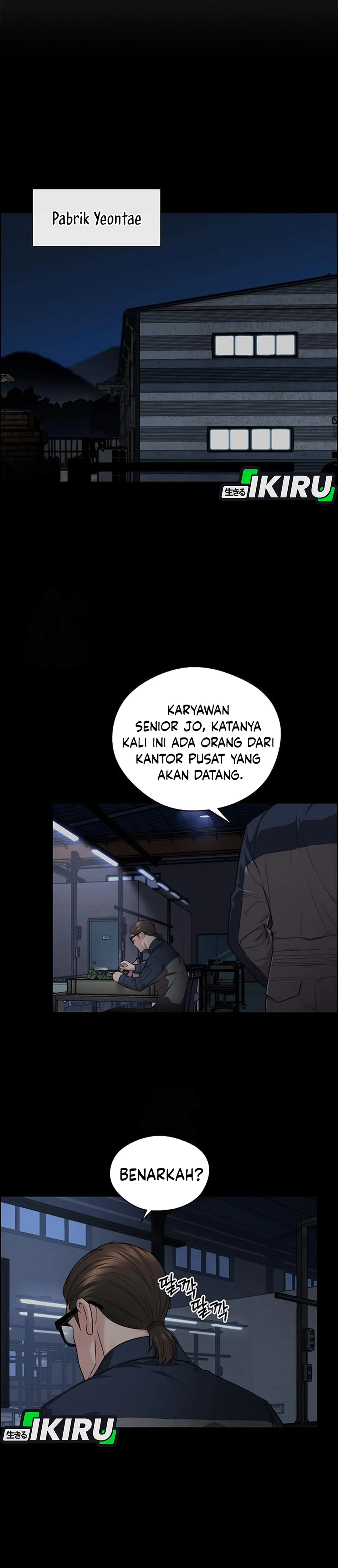 Read A Man's Man ID Manga Online