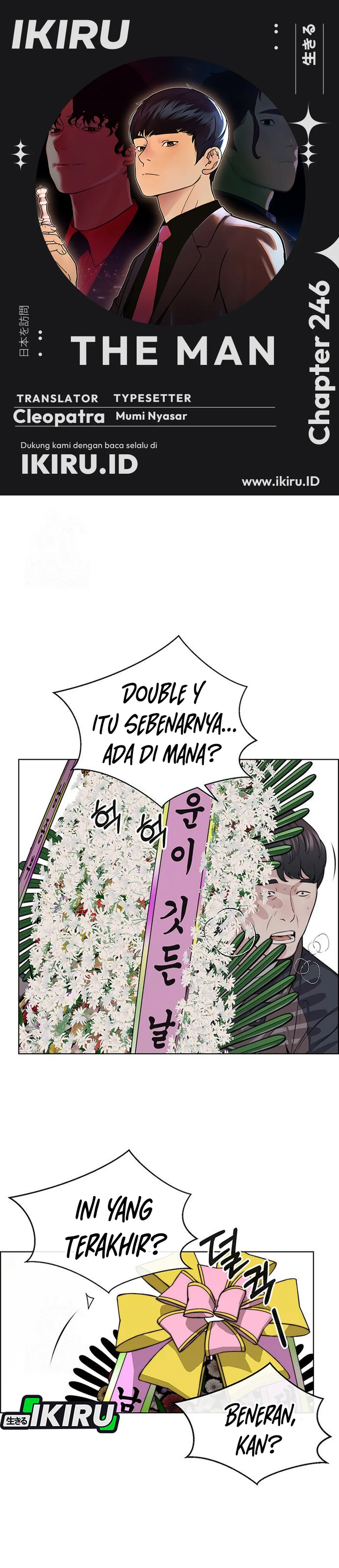 Read A Man's Man ID Manga Online
