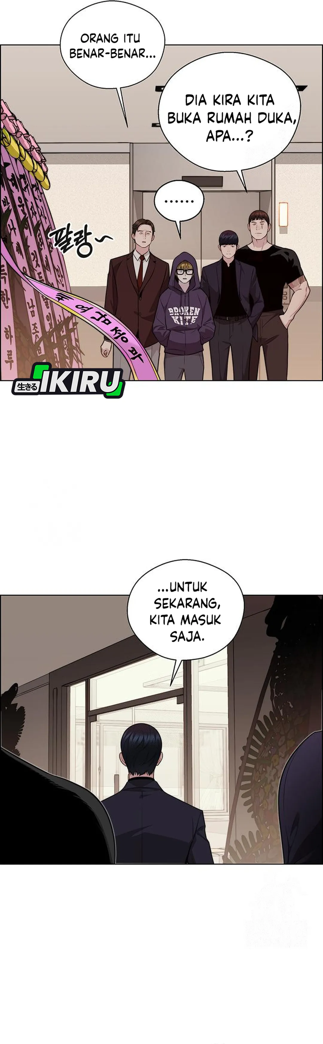 Read A Man's Man ID Manga Online