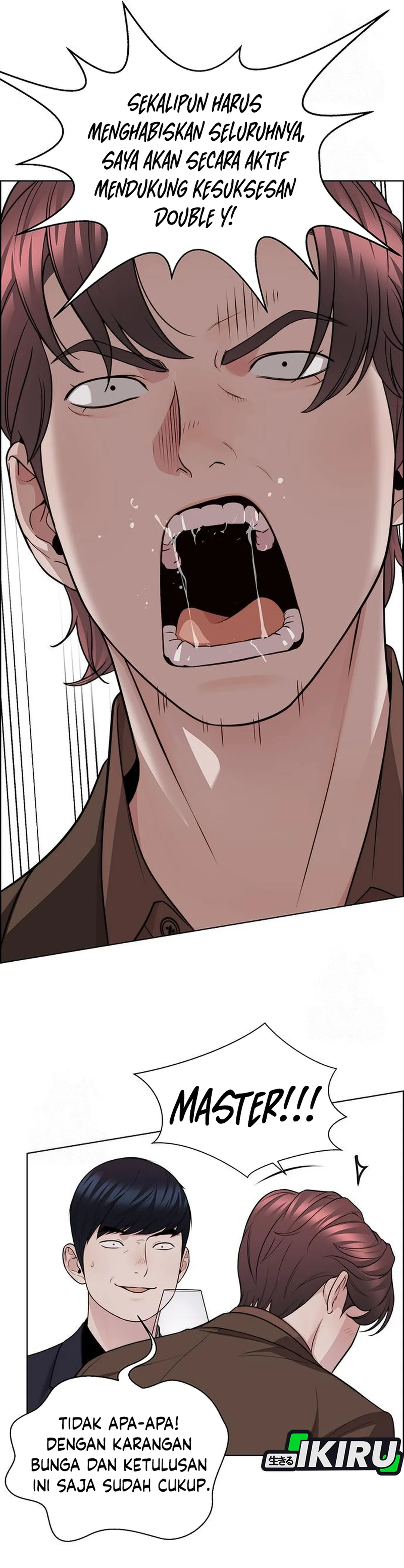 Read A Man's Man ID Manga Online
