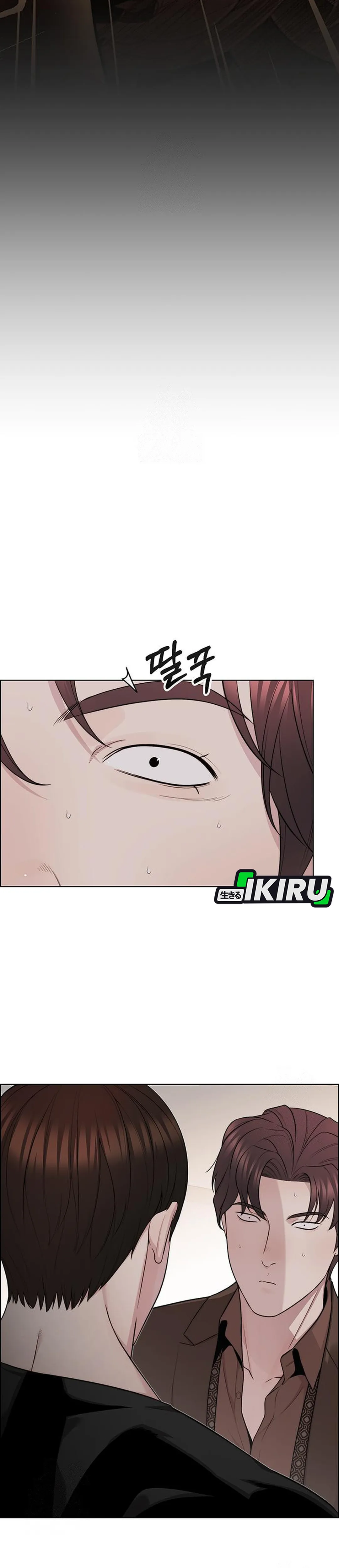 Read A Man's Man ID Manga Online