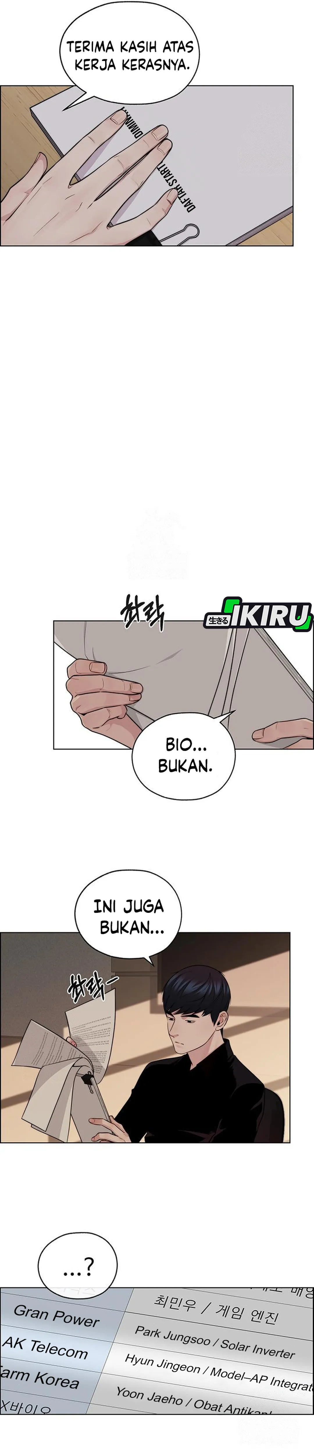 Read A Man's Man ID Manga Online
