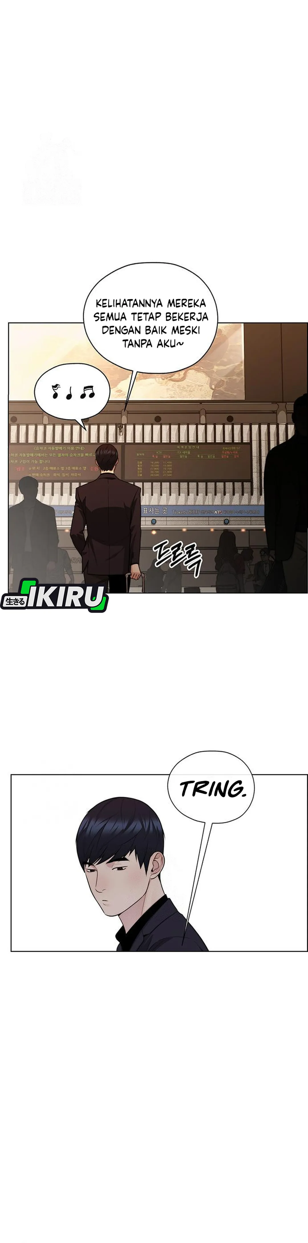 Read A Man's Man ID Manga Online