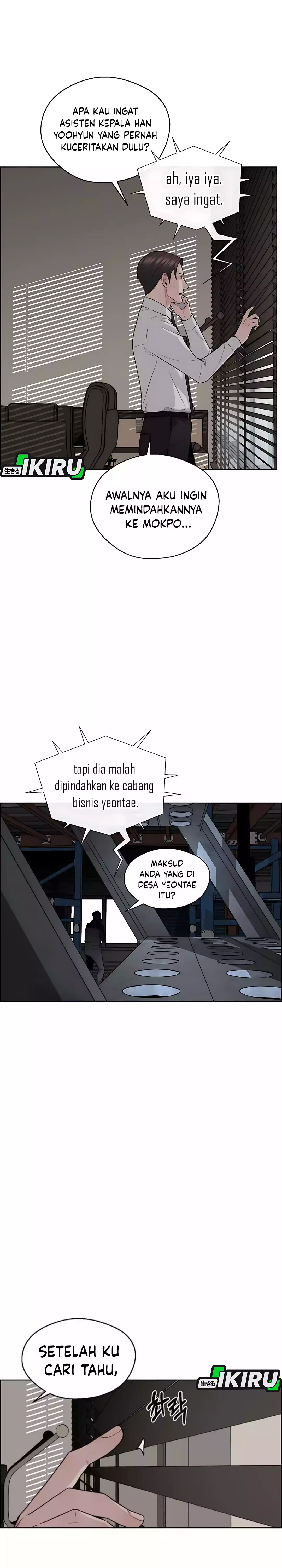 Read A Man's Man ID Manga Online