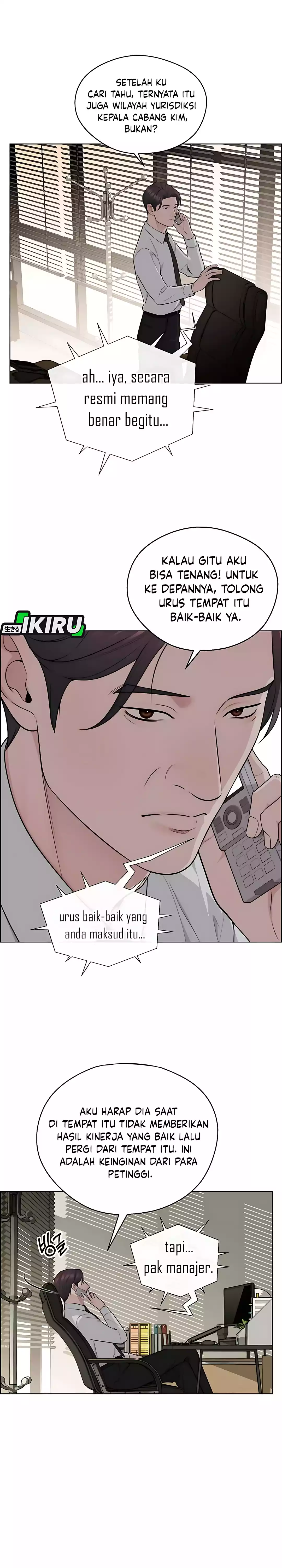 Read A Man's Man ID Manga Online