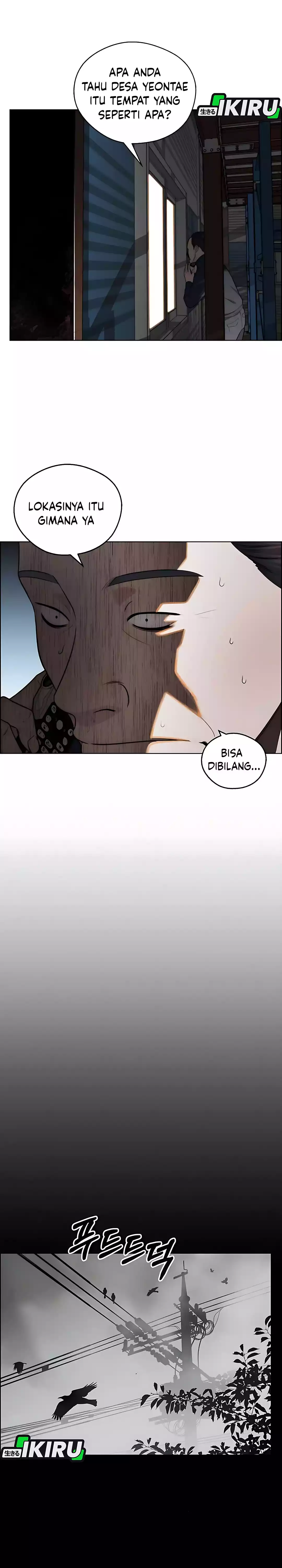 Read A Man's Man ID Manga Online