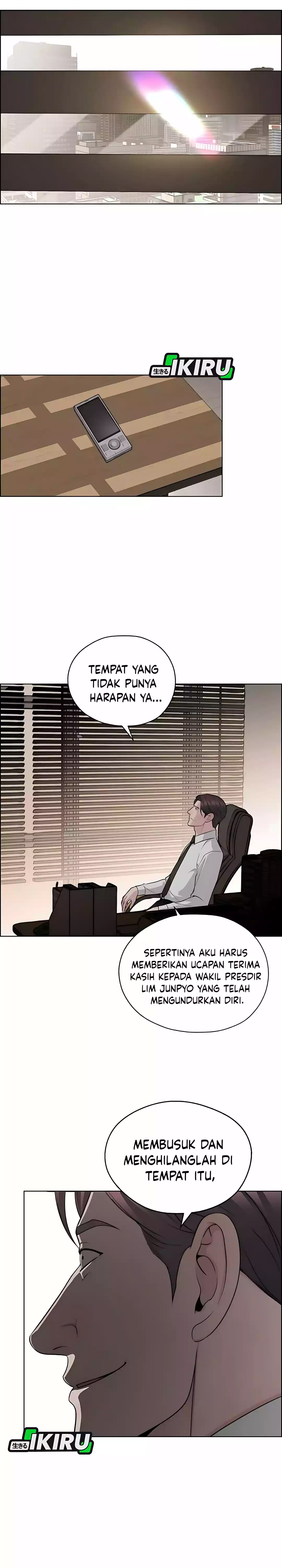 Read A Man's Man ID Manga Online