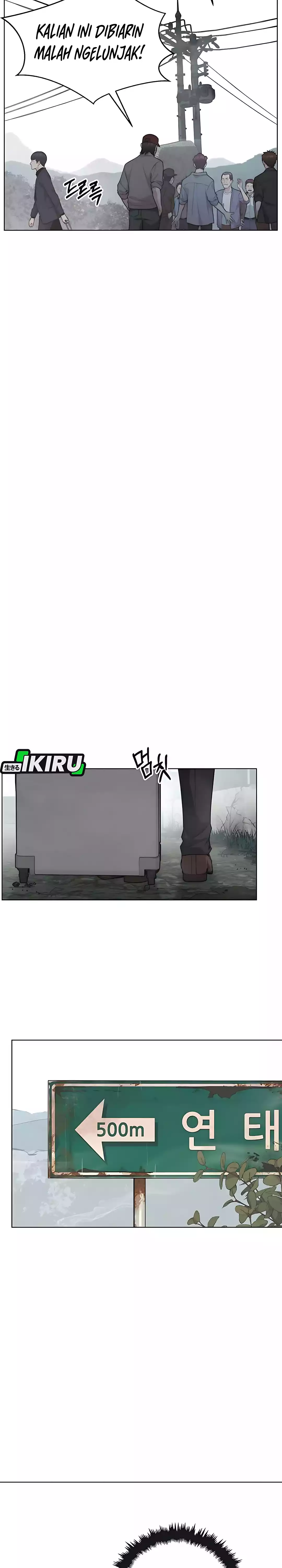 Read A Man's Man ID Manga Online