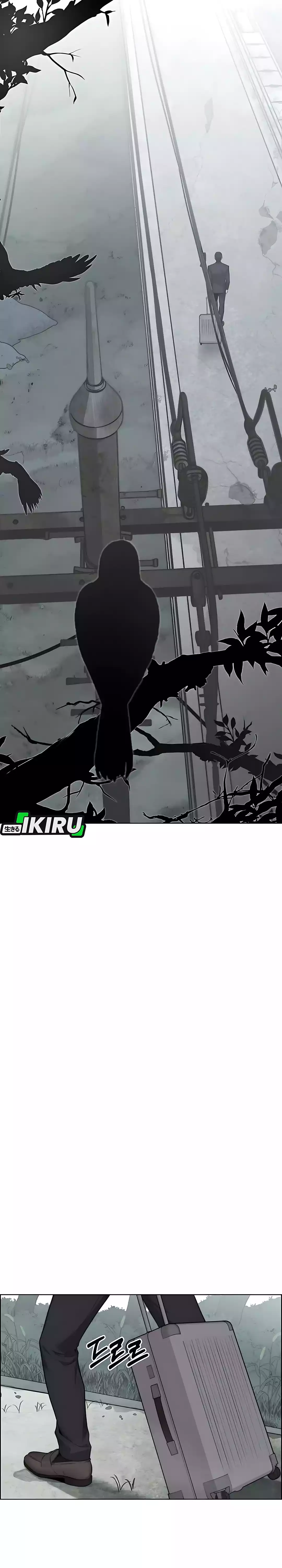 Read A Man's Man ID Manga Online