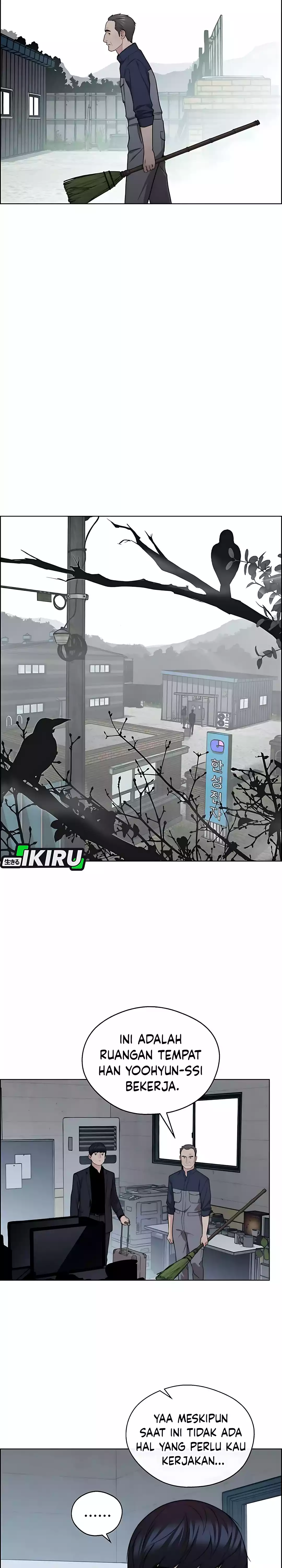 Read A Man's Man ID Manga Online