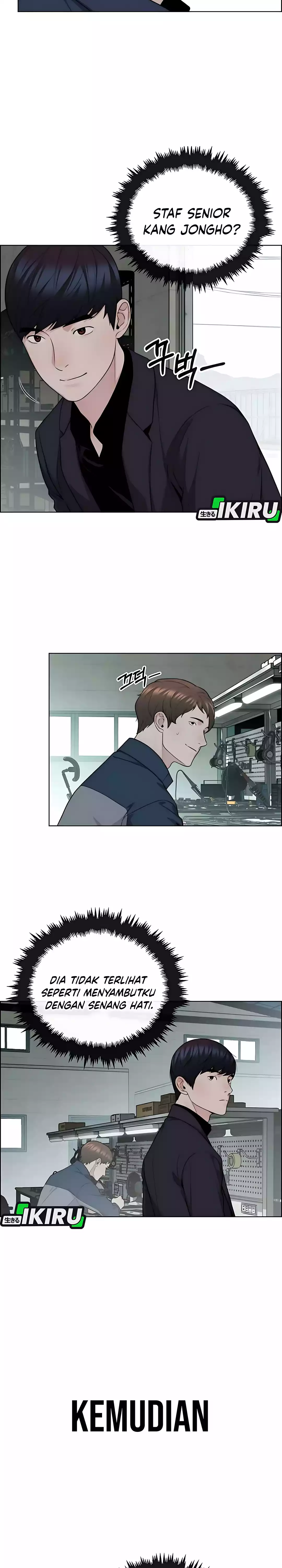Read A Man's Man ID Manga Online