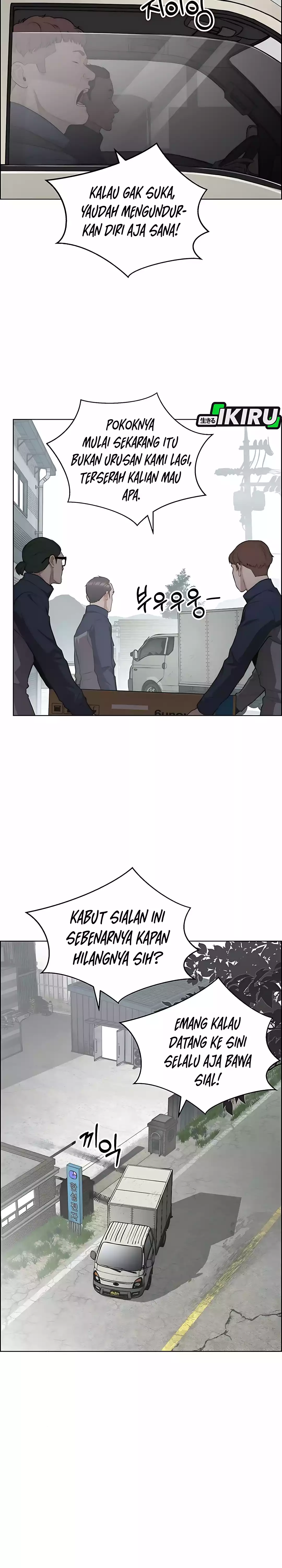 Read A Man's Man ID Manga Online